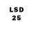 LSD-25 экстази кислота Macsim Ko