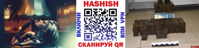 ГАШИШ гарик  Данков 