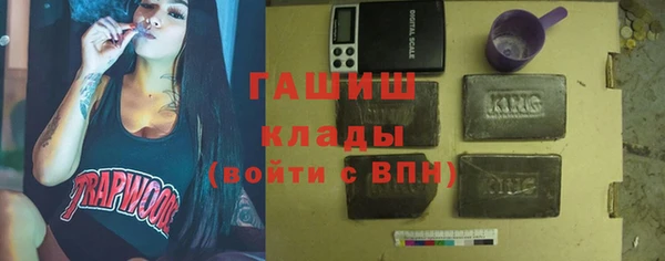 тгк Грязовец